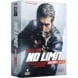 No limit  saison 3 en DVD