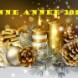 Bonne ann�e!