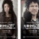 Sortie des textes int�graux du livre III