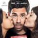 Emmanuel Payet au cin�ma